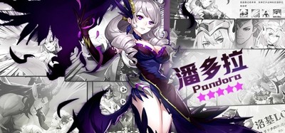 闪烁之光破解版内购免费无限钻石激活