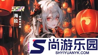 闪烁之光破解版内购免费无限钻石激活