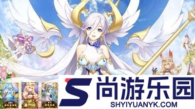 闪烁之光破解版内购免费无限钻石激活