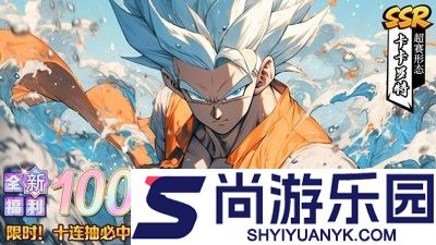 龙珠收集最强阵容组合