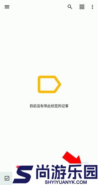 googlekeep下载安卓版