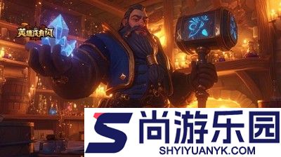 英雄没有闪野蛮人技能搭配