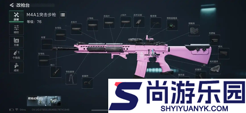 三角洲行动大战场t0步枪