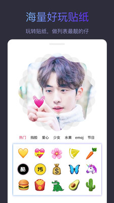 7k7k漫画免费版app下载