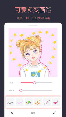 7k7k漫画免费版app下载