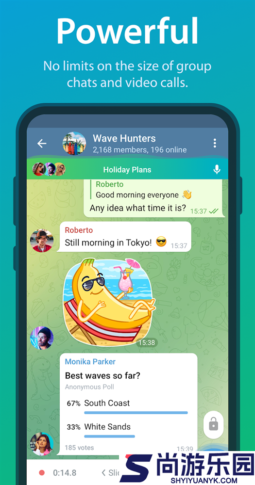 飞机聊天软件下载安装