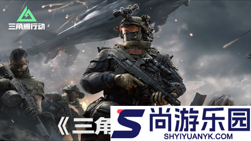 三角洲行动圣诞树在哪