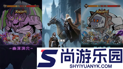 英雄没有闪礼包码2026年