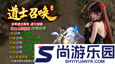 全战觉醒礼包码2026最新