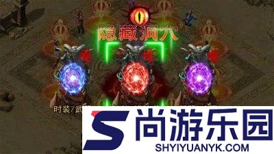 全战觉醒礼包码2026最新