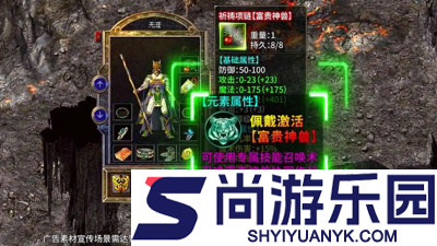 全战觉醒礼包码2026最新