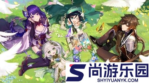 原神6.3前瞻兑换码合集