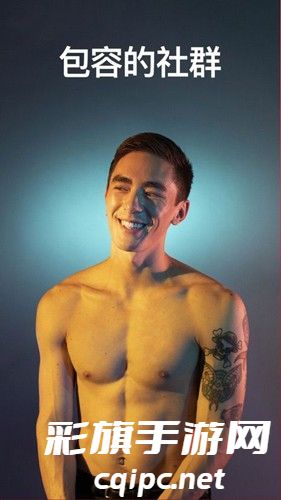 jackd男同性恋聊天APP下载