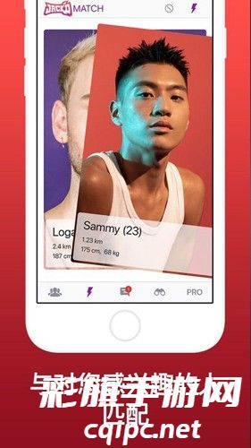 jackd男同性恋聊天APP下载