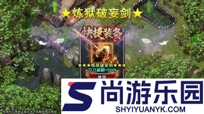 全战觉醒开服时间表