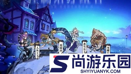 幻灵召唤师破解版内购免费