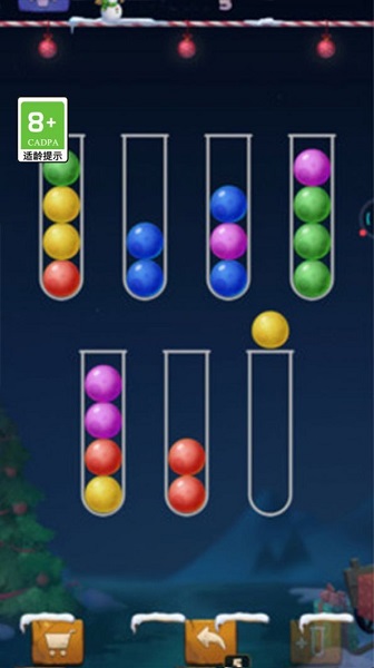 球球入洞手机版下载