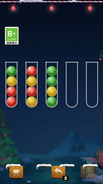 球球入洞手机版下载