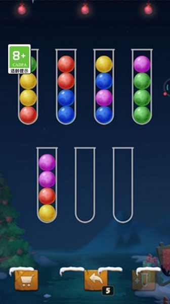 球球入洞手机版下载