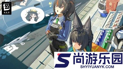 绝区零2.5剧情更新