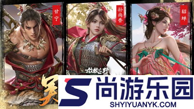 九牧之野好玩吗