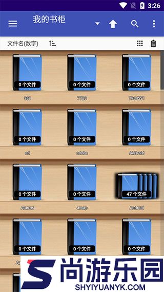 PerfectViewer最新版下载