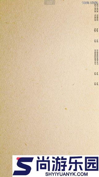 PerfectViewer最新版下载