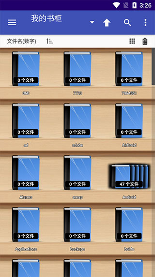 PerfectViewer最新版下载