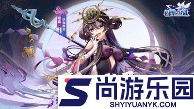 闪烁之光兑换码2026合集