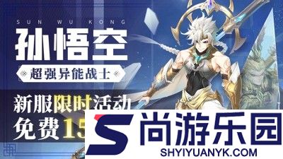 闪烁之光兑换码2026合集