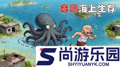 疯狂水世界怎么升级快