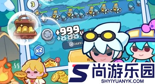 快来当领主破解版无限钻石金币