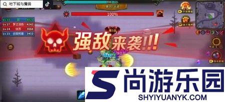 地下城与魔兽破解版免广告