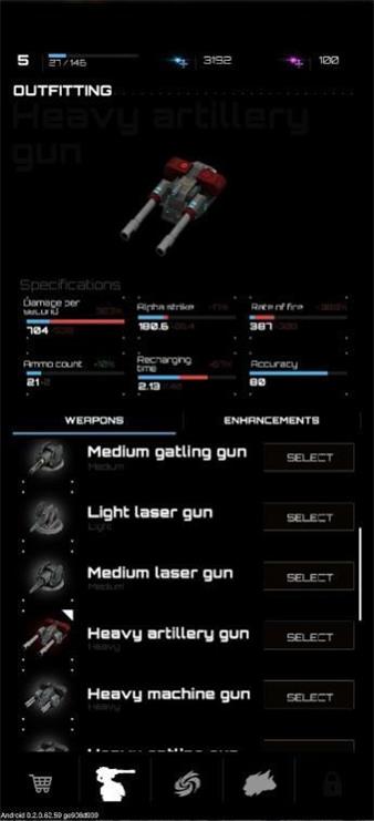 太阳入侵者太空生存手机版下载