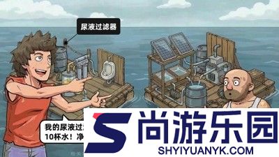 疯狂水世界最强英雄排行