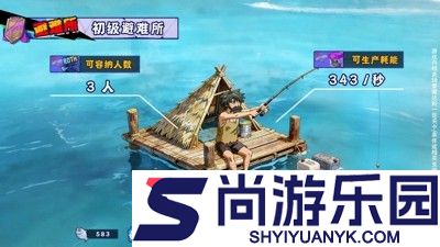 疯狂水世界最强英雄排行