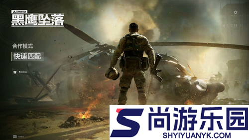 三角洲行动圣诞树巴克什会给三幻神吗