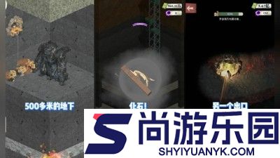 王铲铲的致富之路免广告无限钞票版