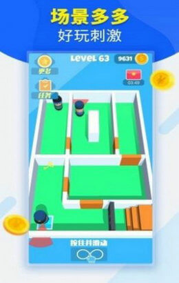 特工逃生安卓版下载