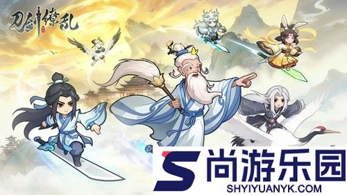 刀剑缭乱兑换码真实有效