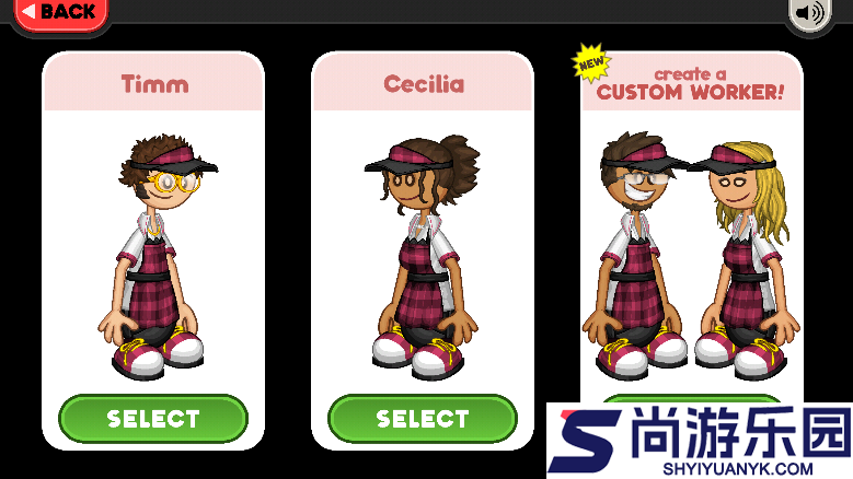 老爹烘焙店togo正版下载