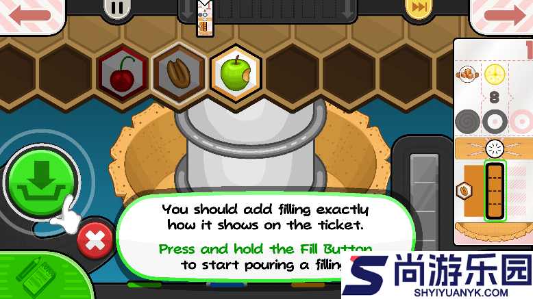 老爹烘焙店togo正版下载