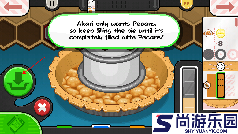 老爹烘焙店togo正版下载