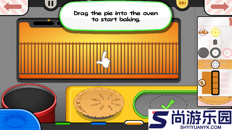 老爹烘焙店togo正版下载