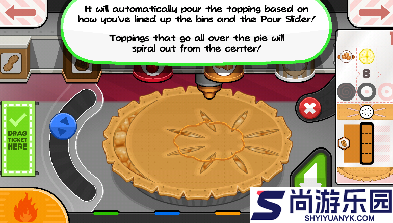 老爹烘焙店togo正版下载