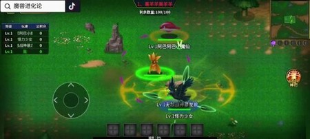 魔兽进化论礼包码长期可用-魔兽进化论兑换码十个通用