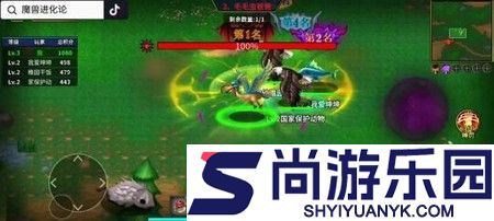 魔兽进化论兑换码十个通用