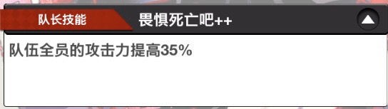 文豪迷犬怪奇谭官方版下载