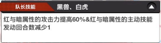 文豪迷犬怪奇谭官方版下载