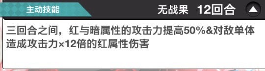 文豪迷犬怪奇谭官方版下载